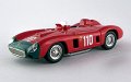 110 Ferrari 860 Monza - Art Model 1.43 (3)
